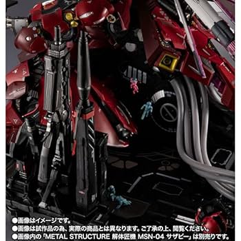 解体匠機　MSN-04 サザビー専用オプション　レウルーララボラトリー 61Ykcfqia0L._AC_UL210_SR210,